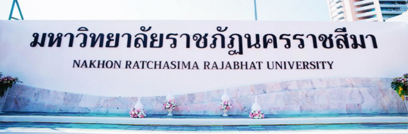 Banner slide