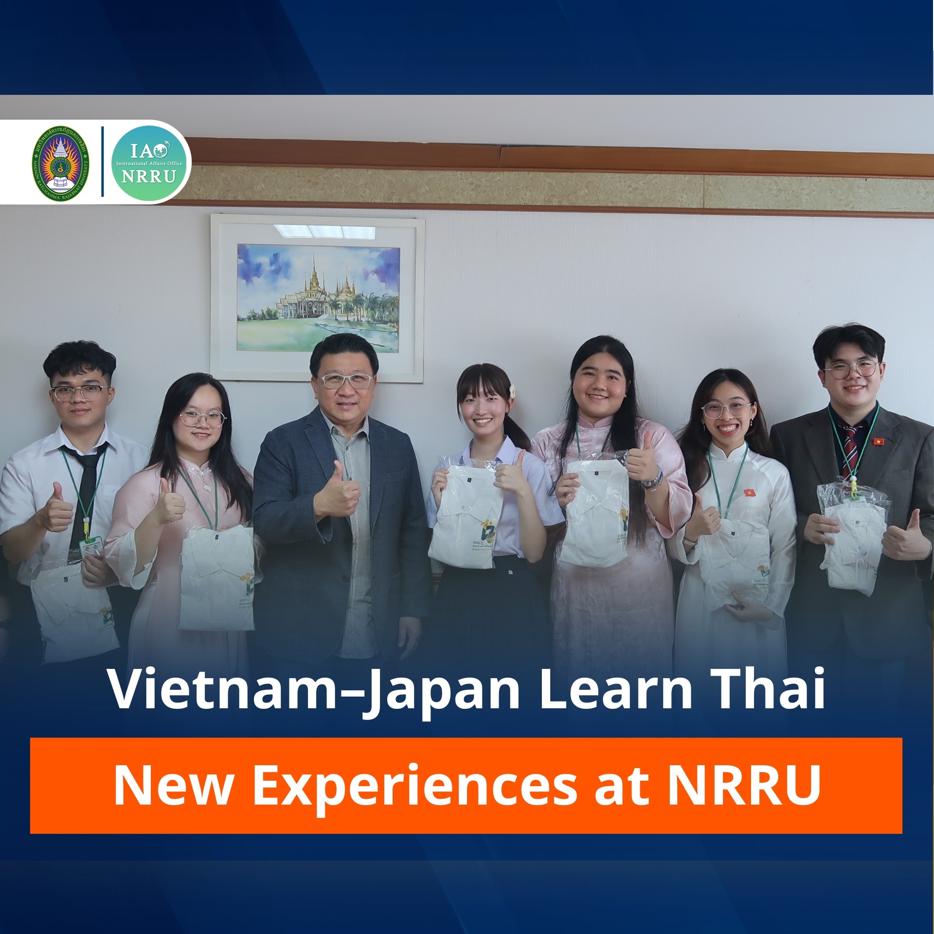 นักศึกษาแลกเปลี่ยนเวียดนาม–ญี่ปุ่น เรียนรู้ภาษาไทยและวัฒนธรรมไทย ณ ม.ราชภัฏนครราชสีมา
