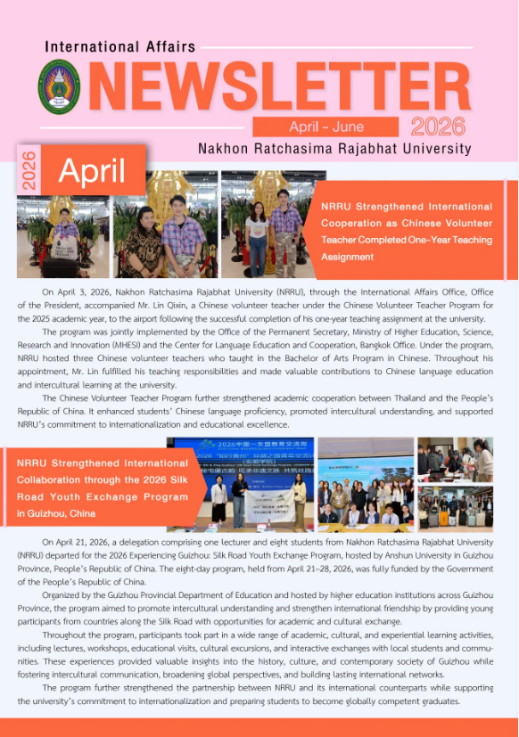 April – June 2026