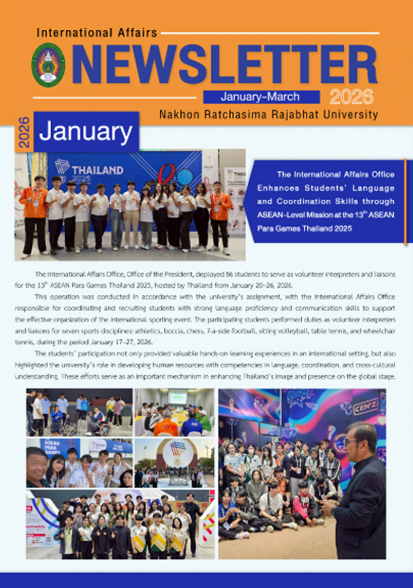 January – March 2026